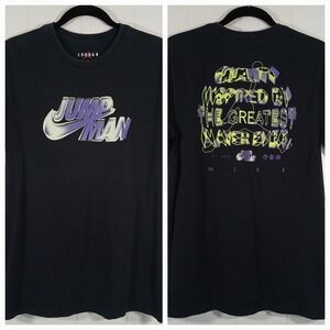 Nike Air Jordan Shirt Jumpman Greatest Ever Men's Medium Black Basketball Tee SS